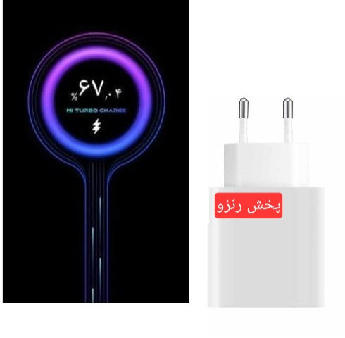 شارژر اصلی سرکارتنی شیائومی redmi k40 pro + شش ماه گارانتی و کابل هدیه تایپسی