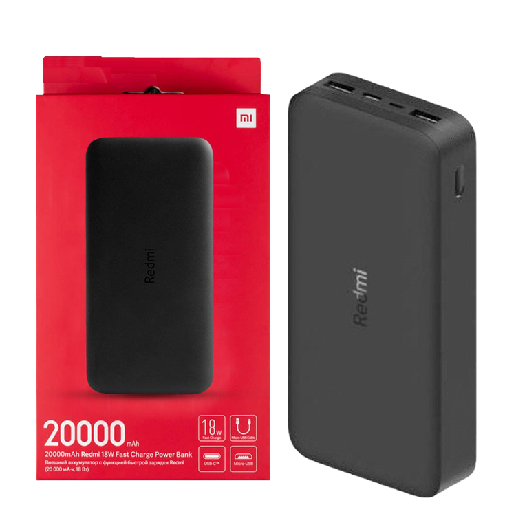 پاوربانک شیائومی مدل PB200LZM اصل