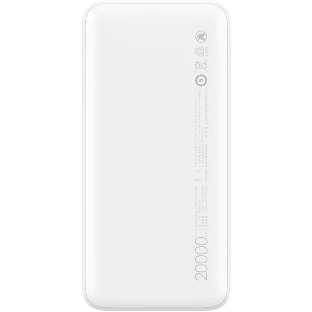 پاوربانک ۲۰۰۰۰ شیائومی pb200lzm +کابل تایپسی هدیه