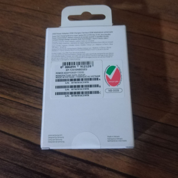 شارژر اصلی S24FE سامسونگ با گارانتی مدل t2510
