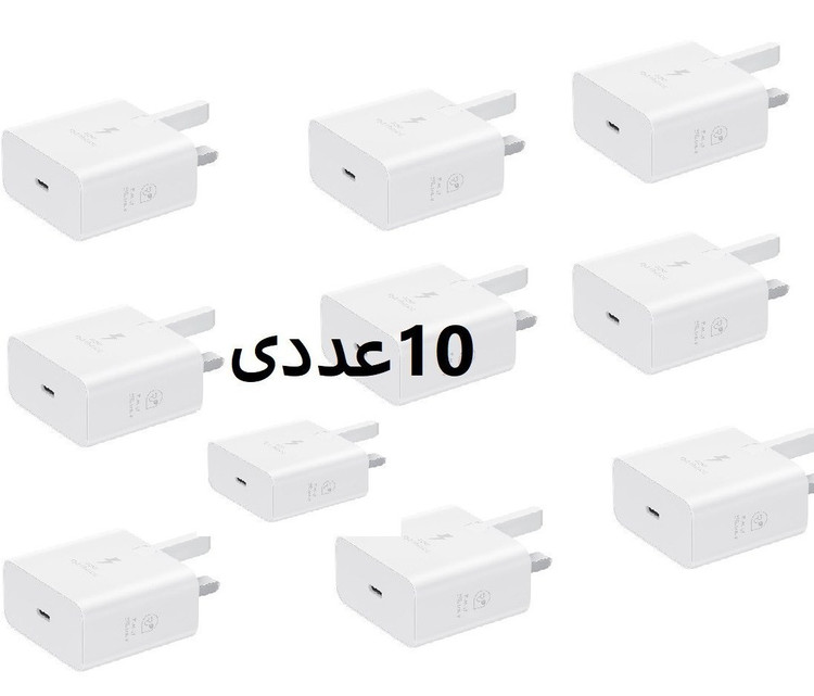 شارژر سامسونگ مدل EP-ta800 توان 25 وات سه پین 10 عددی غیر اصل