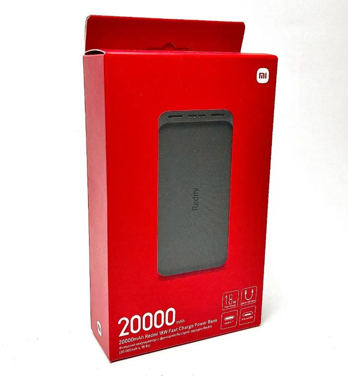 شارژر همراه 20000 اصلی + کابل هدیه تایپسی اورجینال