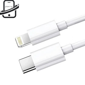 کابل شارژ اپل آیفون ۱۲ پرو طول ۱ متر