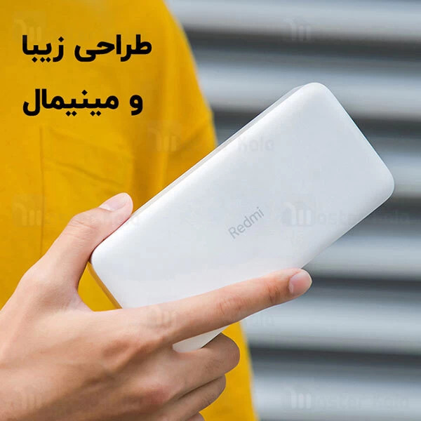 پاور بانک 20000 شیائومی اورجینال+6 ماه گارانتی+کابل هدیه