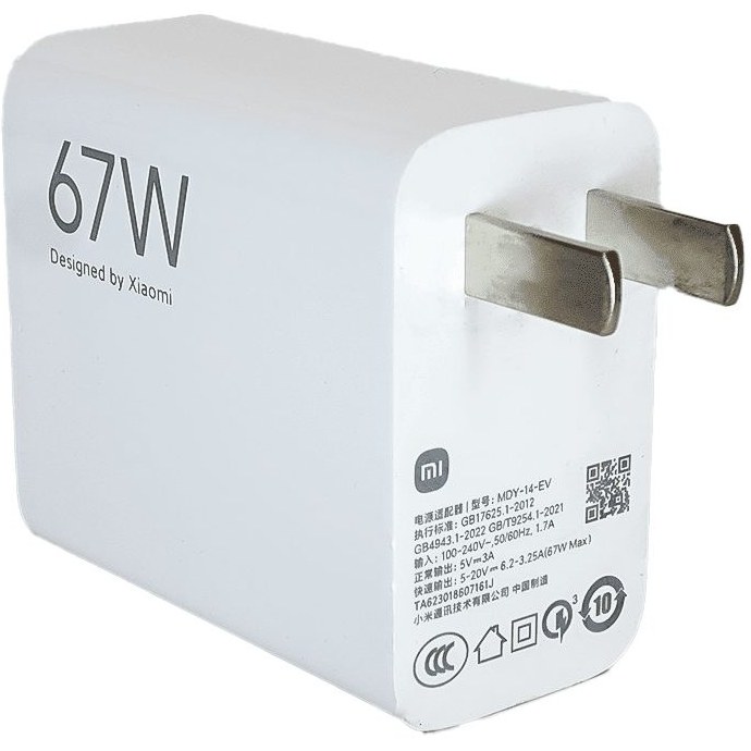 اداپتور 67 وات اصلی مناسب گوشی Xiaomi 12X + تبدیل 3 به 2 چراغ دار هدیه