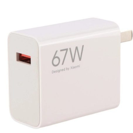 اداپتور 67 وات شیائومی اورجینال مناسب گوشی Xiaomi 13 Lite + تبدیل 3 به 2 چراغ دار هدیه + 6 ماه گارانتی