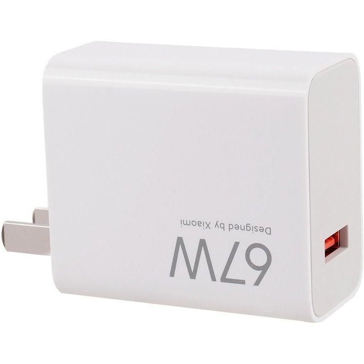شارژر شیائومی سرکارتنی اورجینال مدل MDY-12-EF توان 67 وات دو پین+گارانتی و هدیه