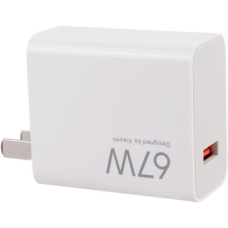 شارژر شیائومی سرکارتنی اورجینال مدل MDY-12-EF توان 67 وات دو پین+گارانتی و هدیه