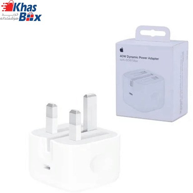 شارژر 40 وات اپل + تبدیل 3 ب 2 چراغ دار هدیه + هزینه ارسال رایگان