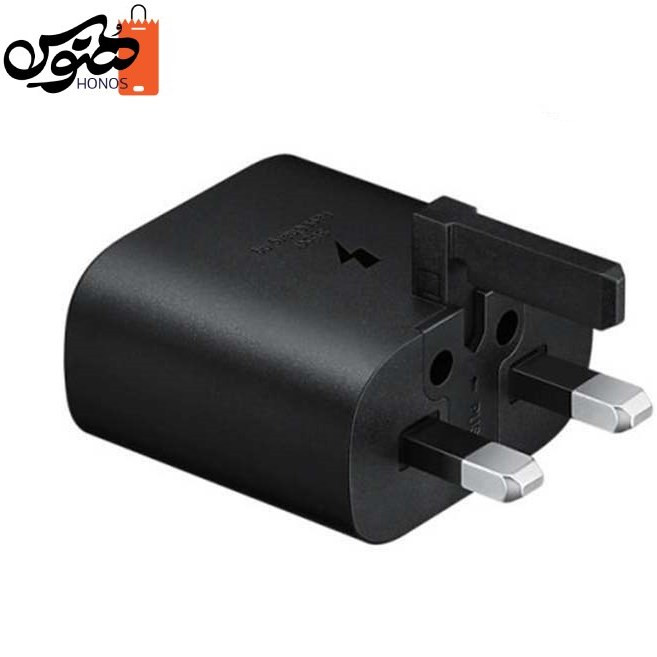 شارژر سامسونگ توان 25 وات اورجینال + تبدیل 3 ب 2 هدیه + گارانتی6 ماهه