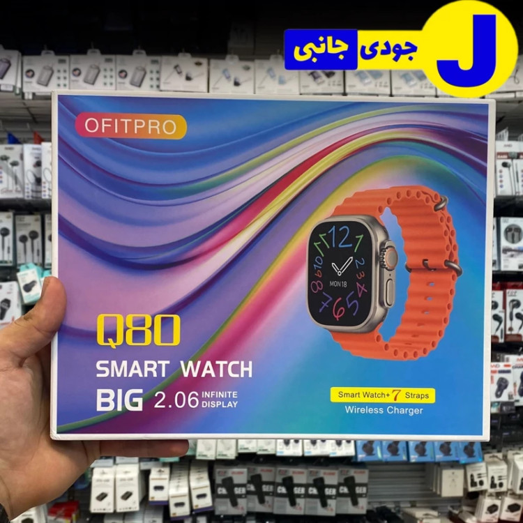 ساعت هوشمند Q80 با موقعیتیاب GPS و ۷ بند