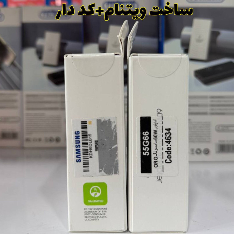 کلگی 60 وات ساخت ویتنام + تبدیل 3 به 2 چراغدار